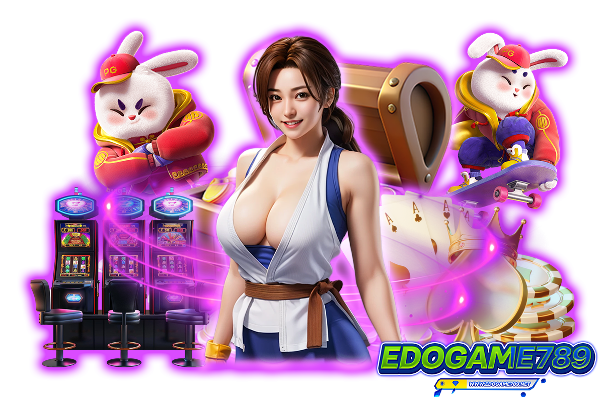 edogame789 เว็บตรง